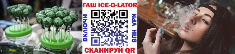 где купить   Мещовск  Еда ТГК марихуана 