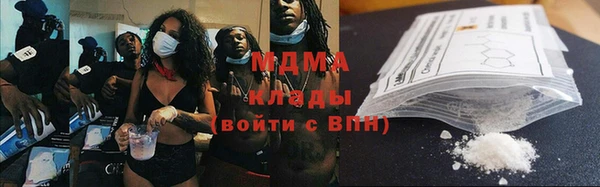 спайс Алексеевка