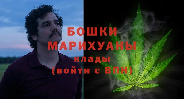 mdpv Алексин