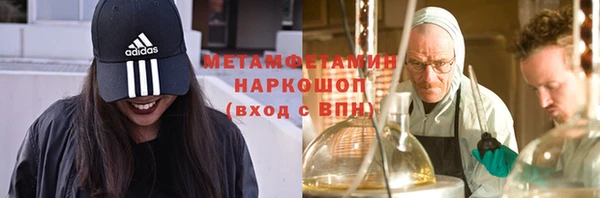 a pvp Абинск