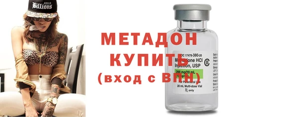 MESCALINE Алзамай