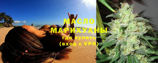 кокаин VHQ Нефтекумск