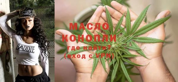 mdpv Алексин