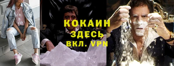 трава Нея