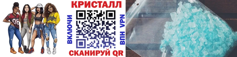 Первитин мет  Мещовск 