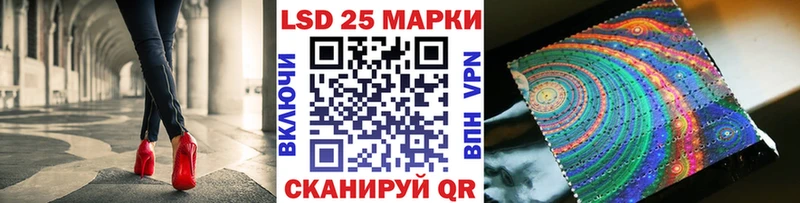 Марки N-bome 1,5мг  Мещовск 